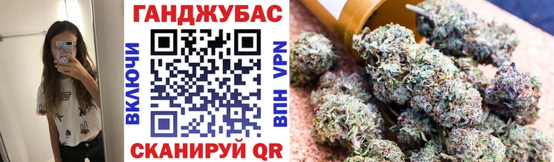Купить закладку Тарко-Сале мега зеркало  Бутират  ГАШ  Меф мяу мяу  Alpha PVP  Амфетамин  МАРИХУАНА 
