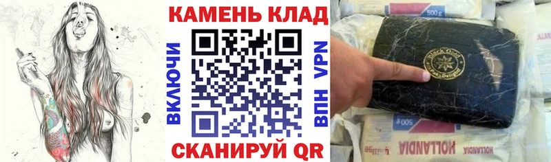 как найти закладки  МЕГА ссылка  ГАШ гарик  Тарко-Сале 