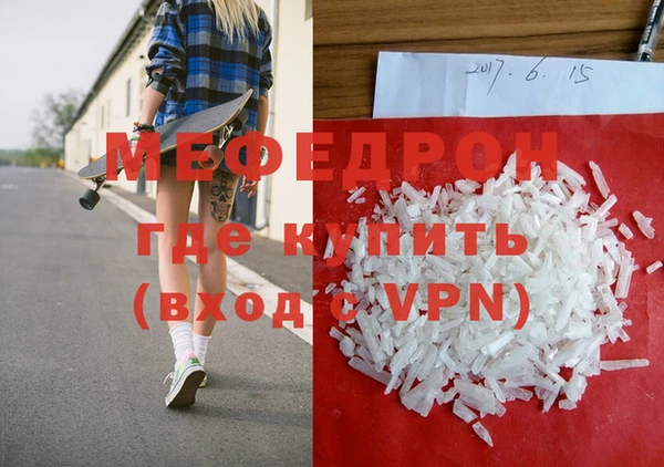 ECSTASY Новокубанск