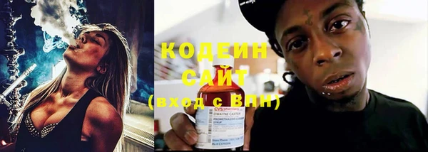 ECSTASY Новокубанск