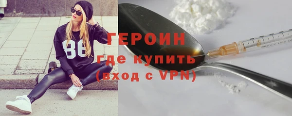 дживик Приозерск