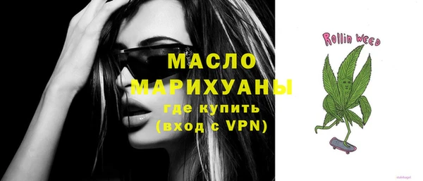 ECSTASY Новокубанск