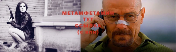 ECSTASY Новодвинск