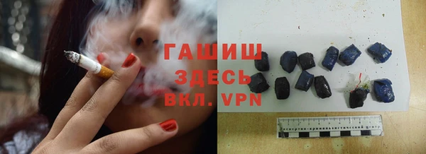 ECSTASY Новодвинск