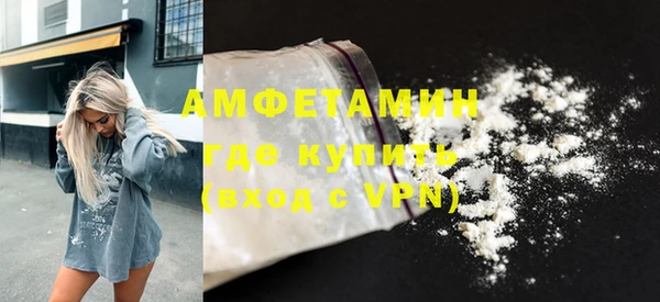 ECSTASY Новокубанск