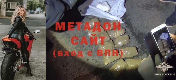 ECSTASY Новокубанск