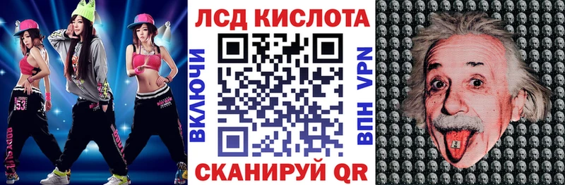 Марки NBOMe 1,5мг закладка Тарко-Сале