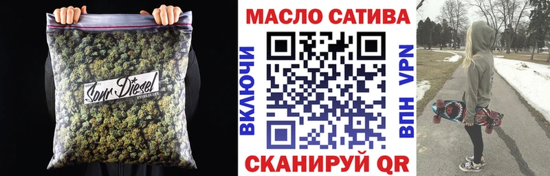 Дистиллят ТГК THC oil  Тарко-Сале 